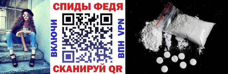 Амфетамин 98%  Чкаловск 