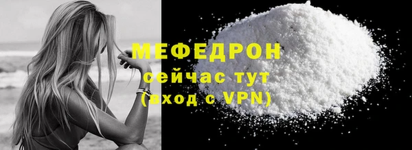 гашишное масло Аркадак