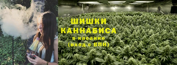 МДПВ Балахна
