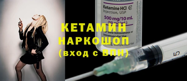 гашишное масло Аркадак