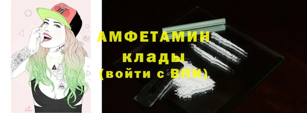 гашишное масло Аркадак