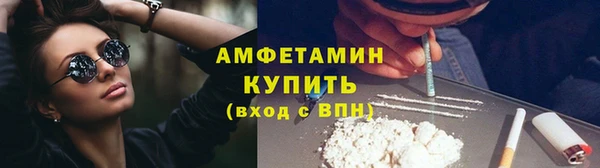 героин Арсеньев