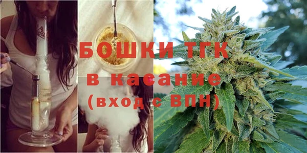 гашишное масло Аркадак